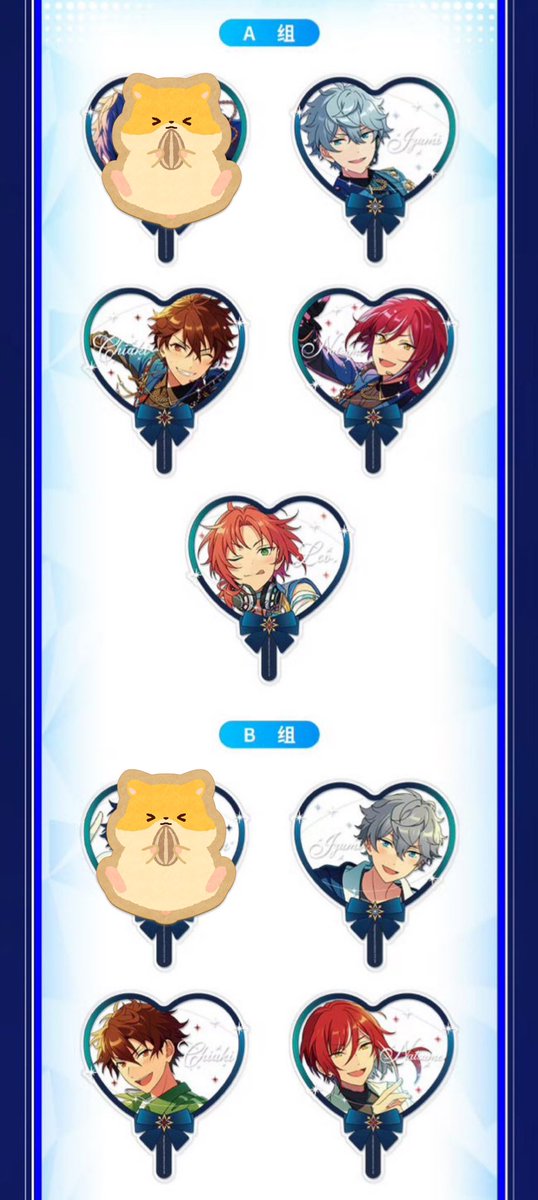 めぐみ【取引用】 tweet media