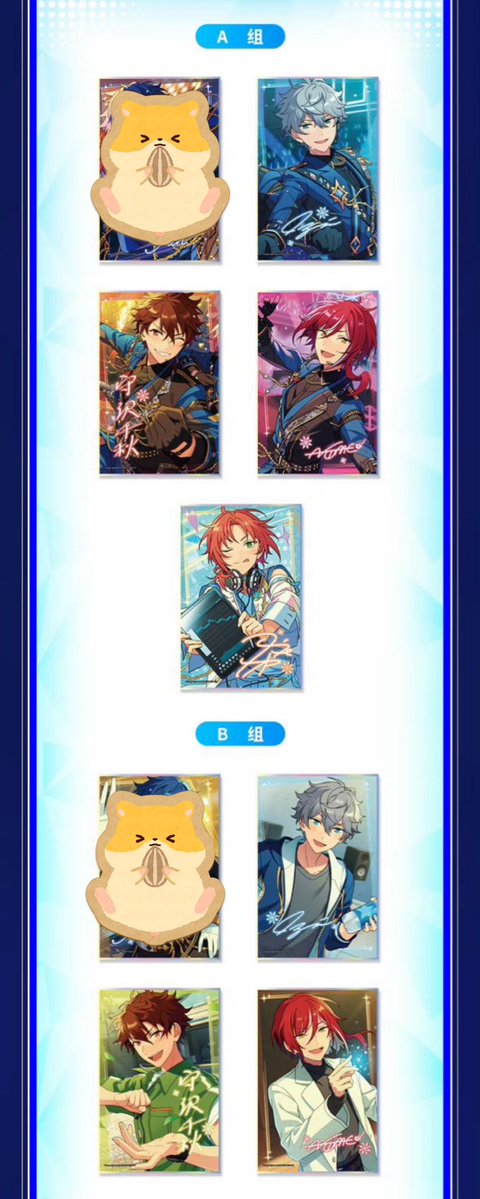 めぐみ【取引用】 tweet media