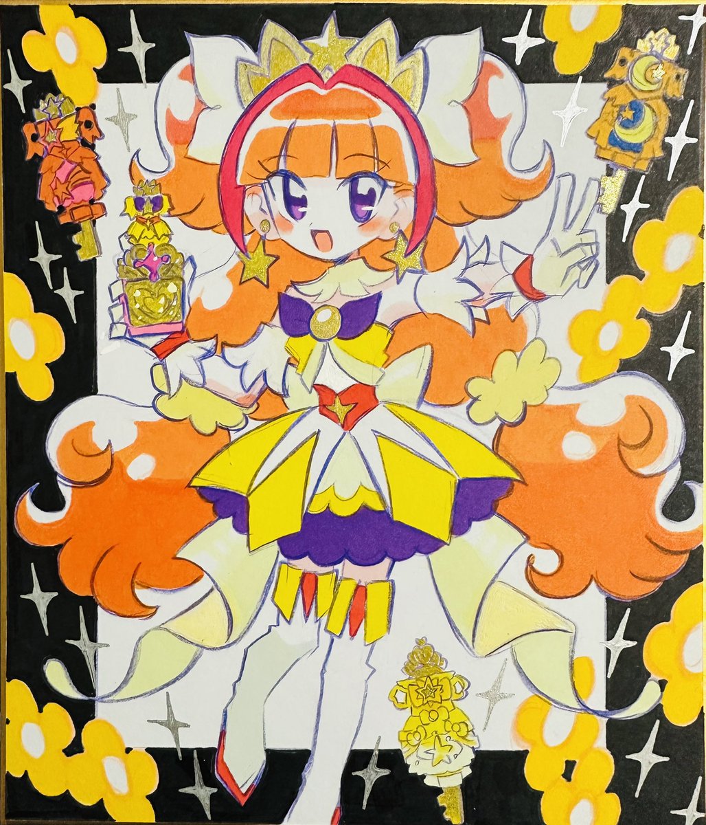 キュアトゥインクル