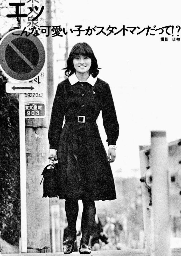 和丸号 (大塚和之) tweet media