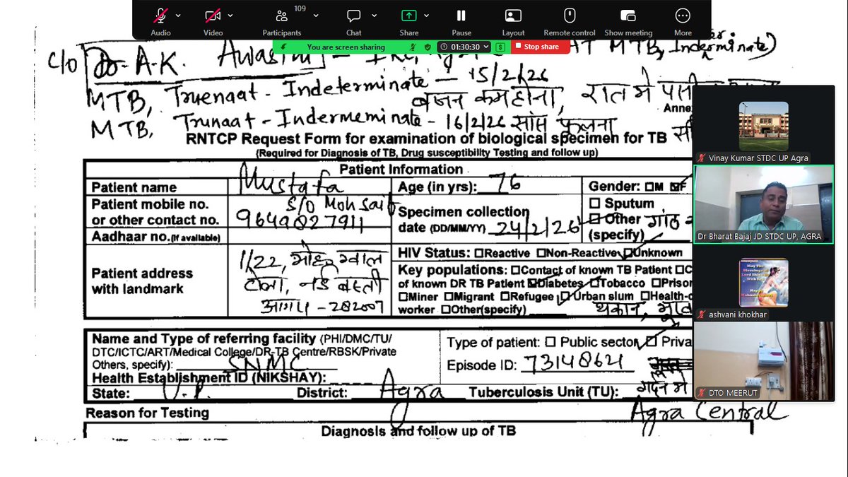 stdc.up.agra tweet media