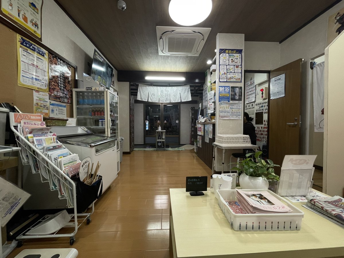 カピ原 tweet media