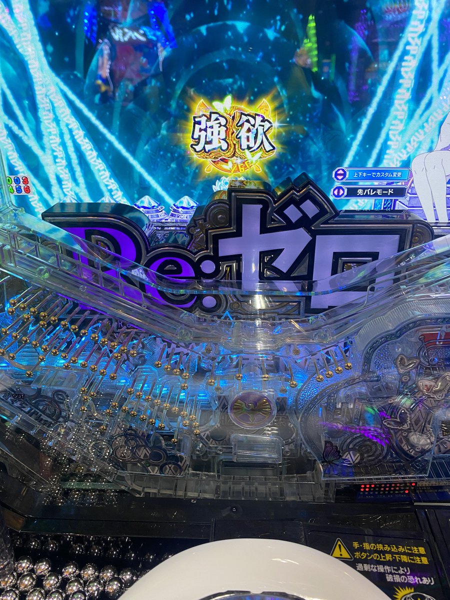 ハーデスの側近 tweet media