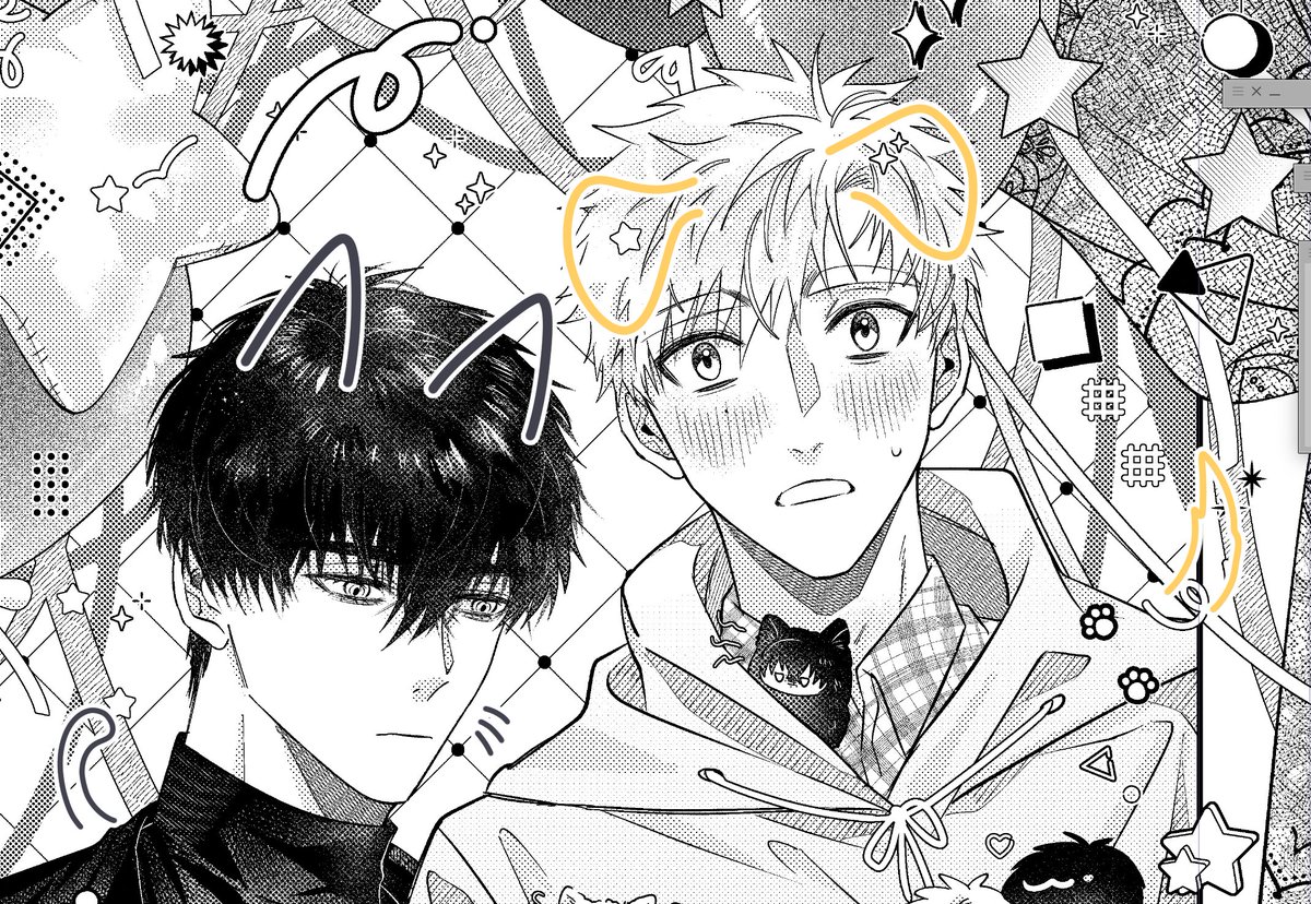 ゆぅ▶️5／06 原稿 (54/62) tweet media