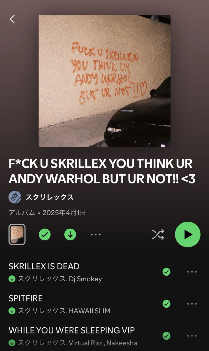 Mana️🫧 tweet media