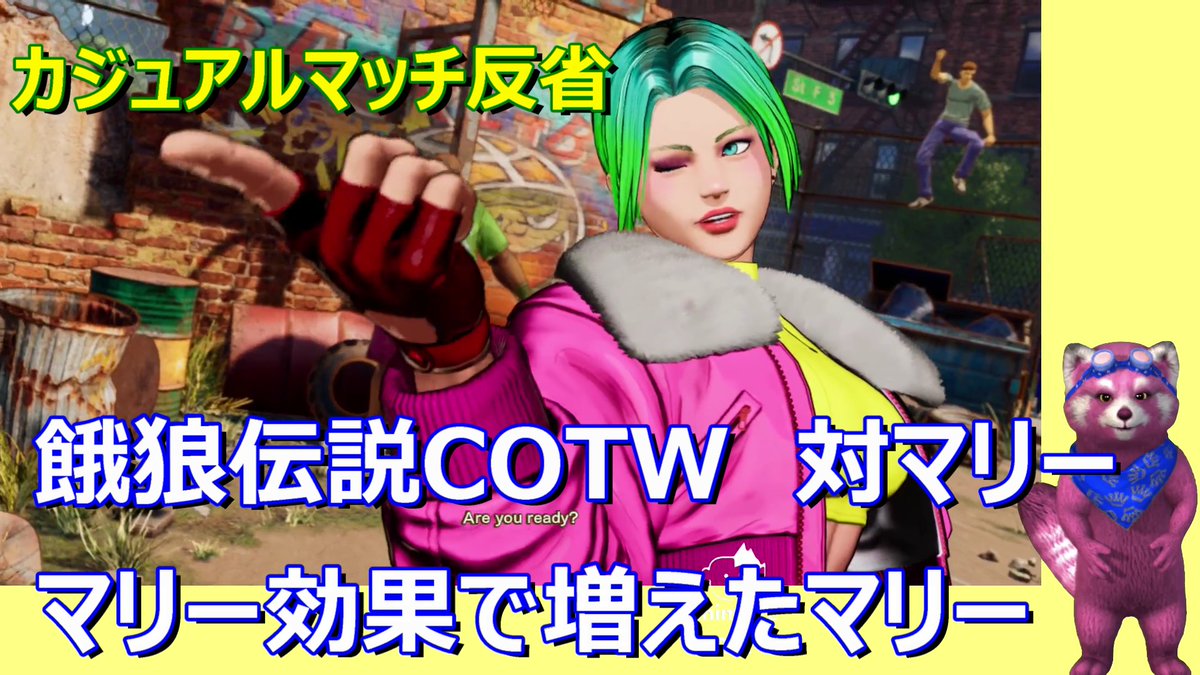 刹那・F・ユウスケおじさん tweet media