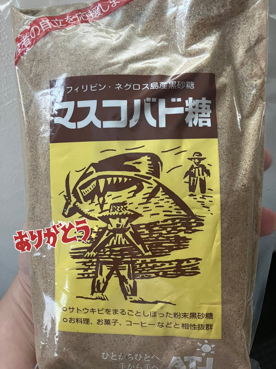 atelier passageさんにてクスクスDELI 4月営業日は10.17.24日金曜です tweet media