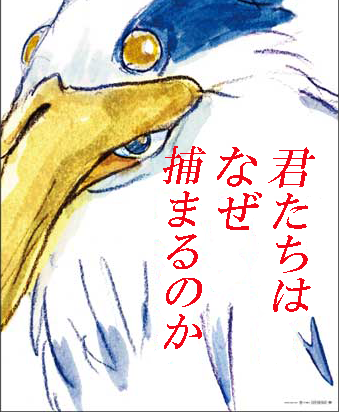 目ぶれペンギン tweet media