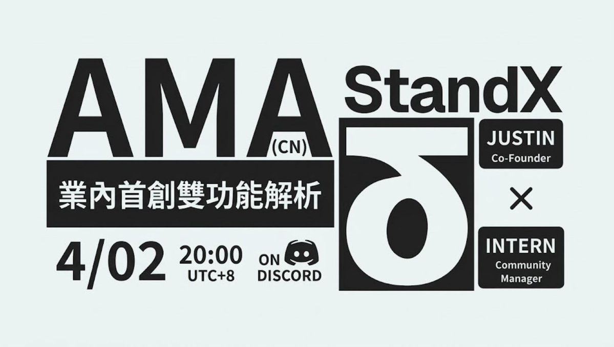 biren888.eth tweet media