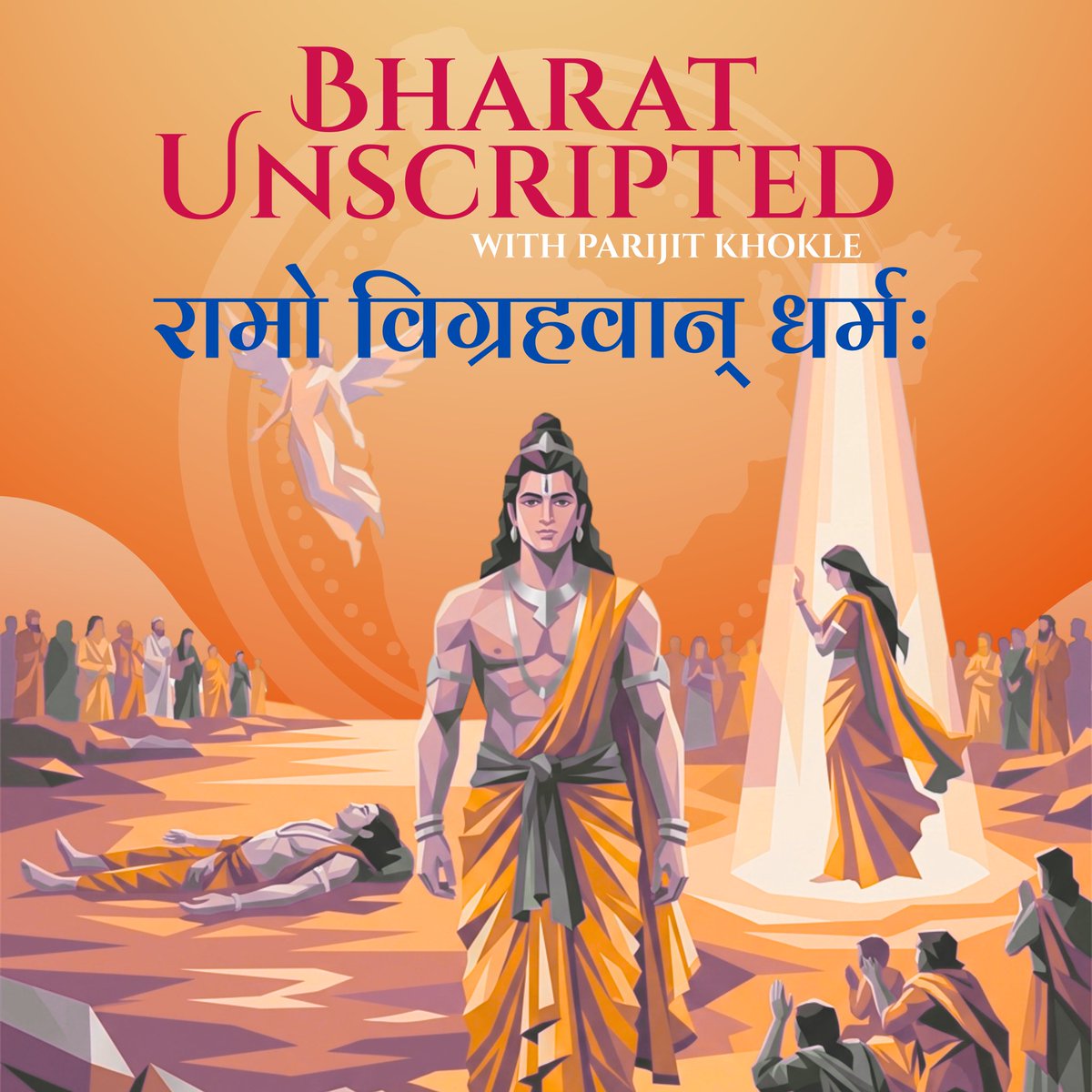 Parijit Khokle tweet media