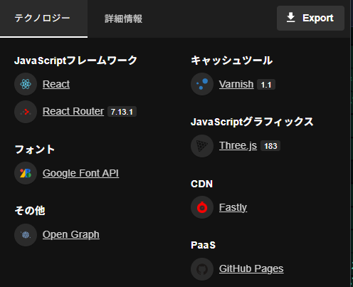 たっけん@あすた🍃🌸🦊 tweet media