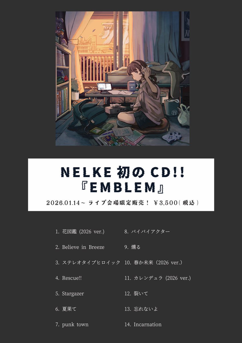NELKE info tweet media