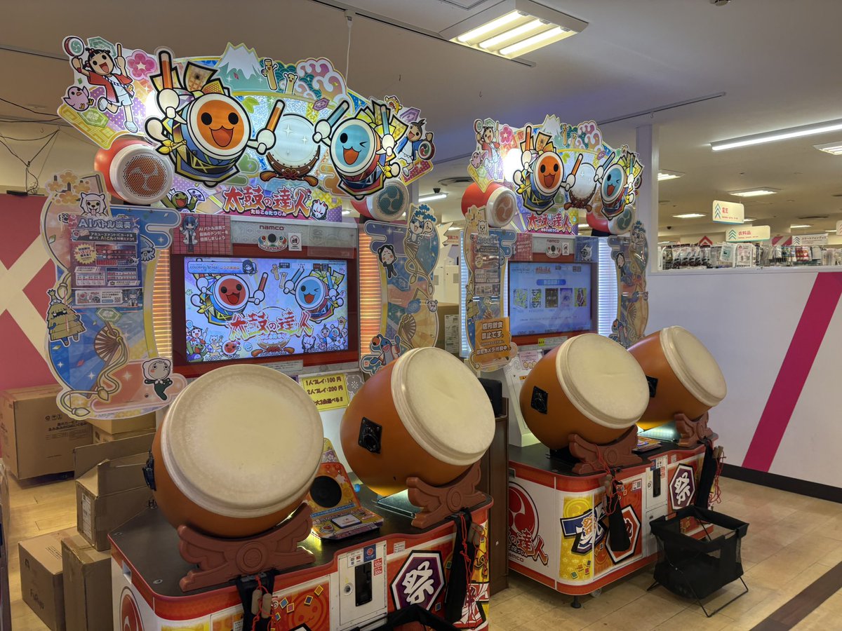 ねこは tweet media