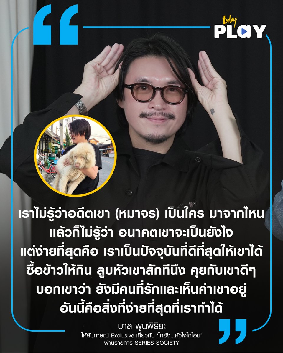 TODAY Play tweet media