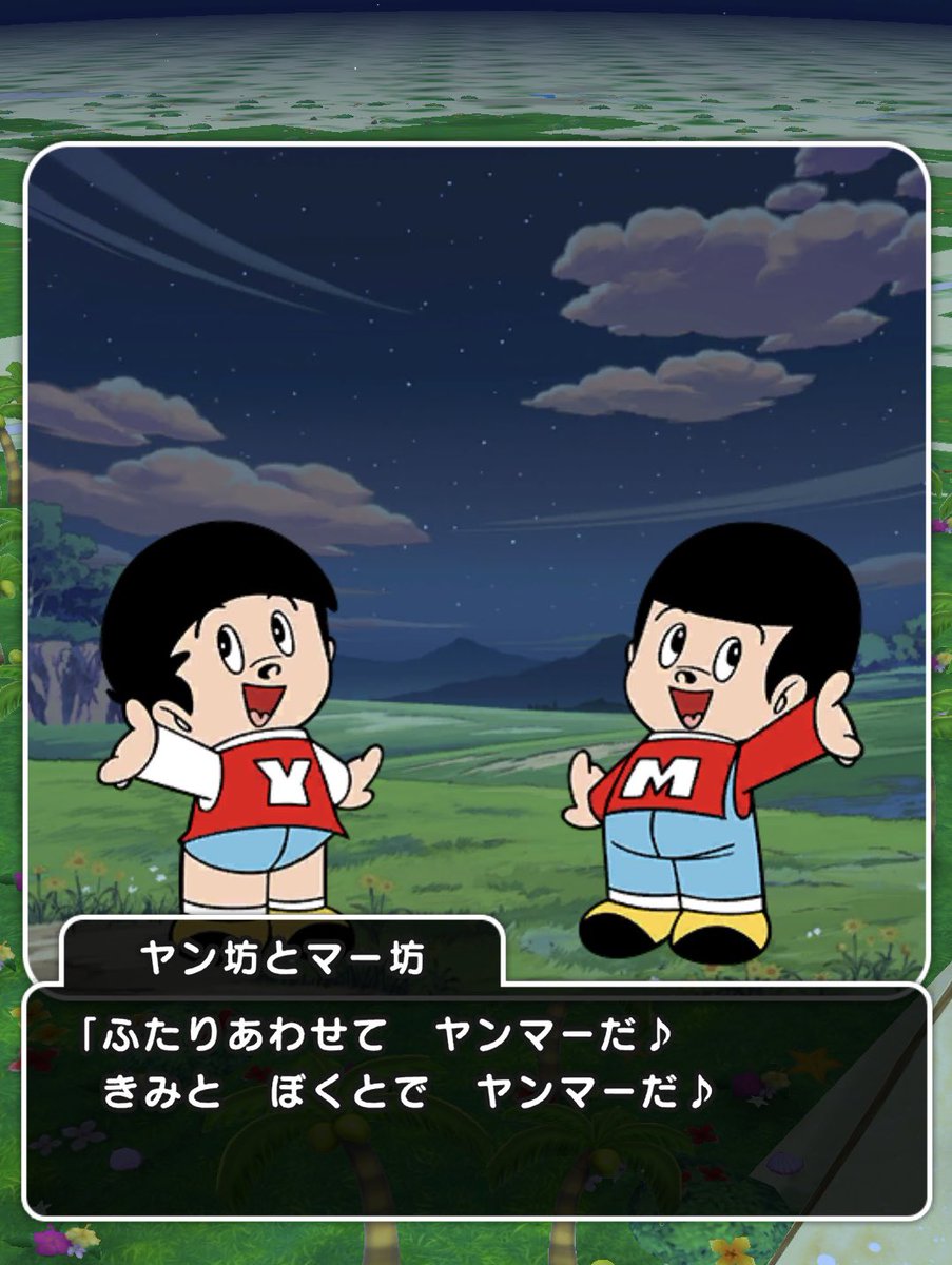 よーこてんてー tweet media