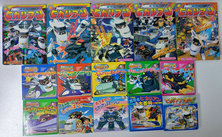 まつまるたかひこ tweet media