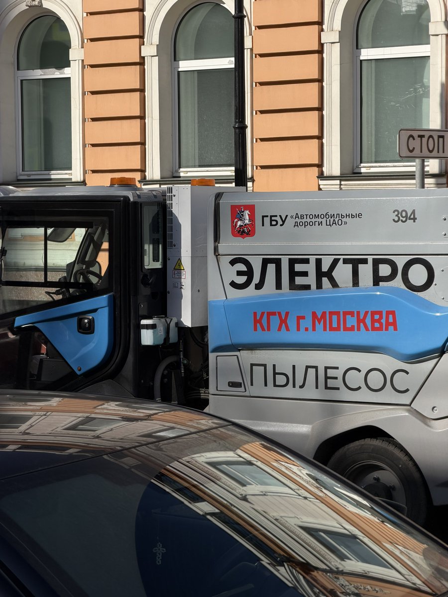 Sergey Kudryavtsev tweet media