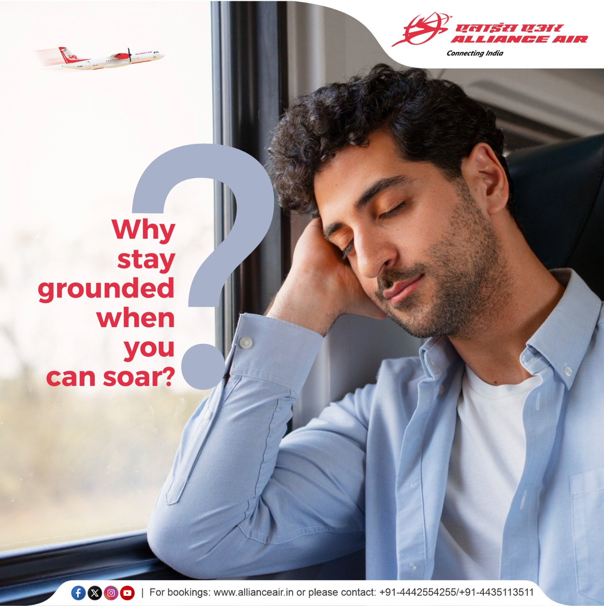 allianceair's tweet image. Don't just travel, soar! 🛫💫

Zameen ki thakan ko chhodiye aur Alliance Air ki smooth udaan chuniye. Because your time is precious, and your comfort is our priority.

📍 Destination koi bhi ho, journey happening honi chahiye!

#FlyAllianceAir #TravelSmart