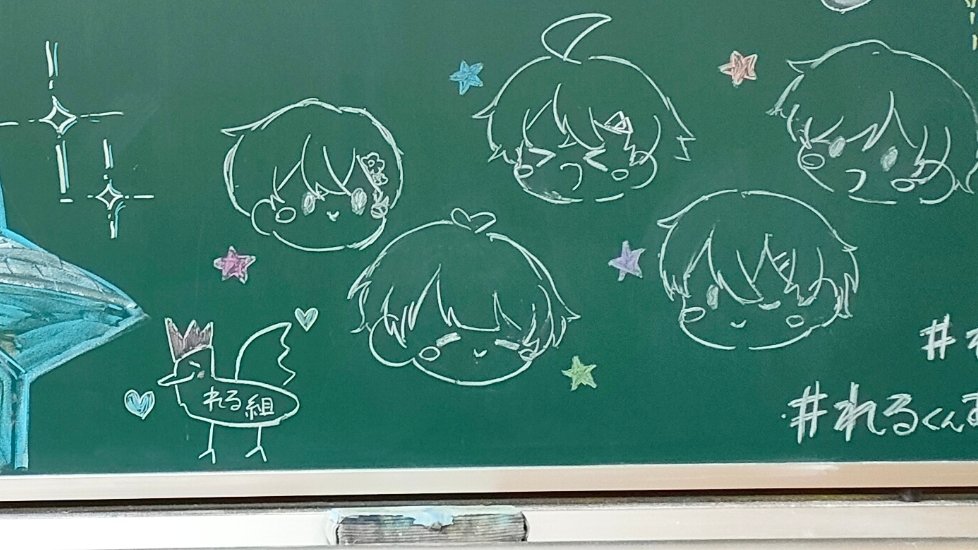 umi_porarisu's tweet photo. 思い出はこの両手いっぱいに！
どれも私を、この先のあなたを強くする大切な思い出💐
 #れるくんあのね
 #5人ですたぽら5周年 https://t.co/jMdmeRxsun