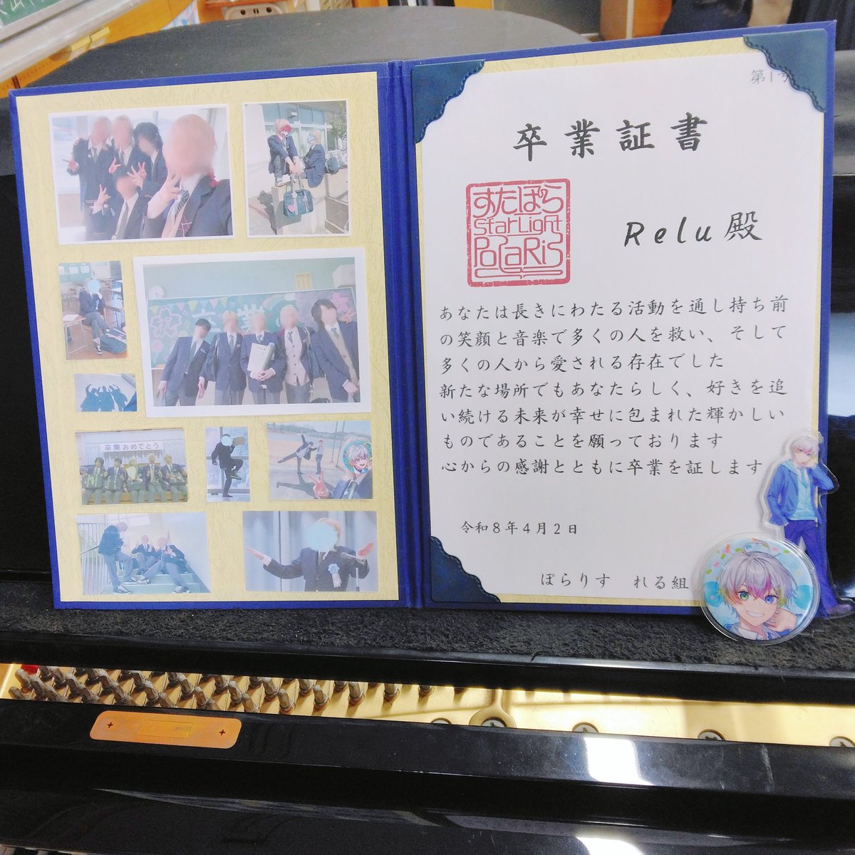 umi_porarisu's tweet photo. 思い出はこの両手いっぱいに！
どれも私を、この先のあなたを強くする大切な思い出💐
 #れるくんあのね
 #5人ですたぽら5周年 https://t.co/jMdmeRxsun