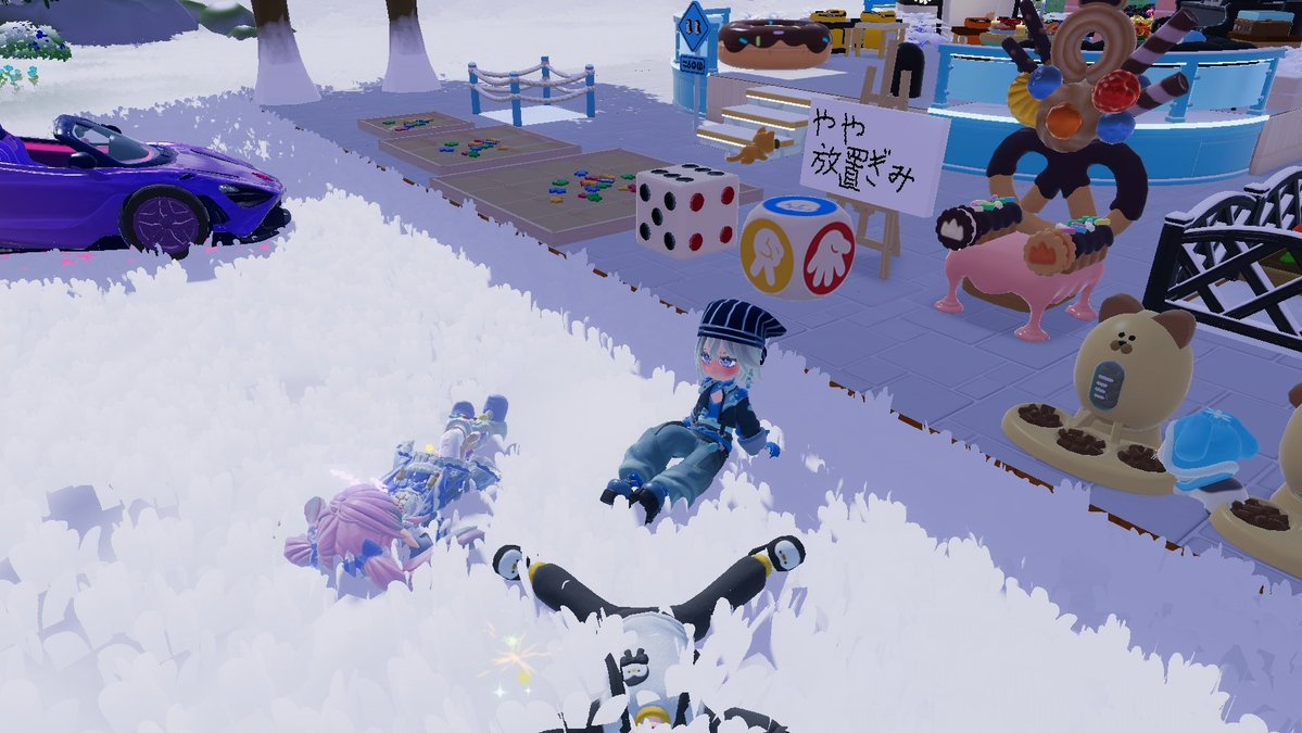 つき☪️🌙 tweet media