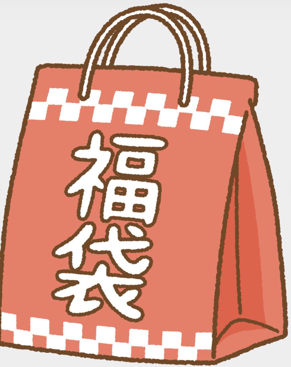 ジャモさん🔥/ポケモンカード/ポケカ/トレカ全般 tweet media