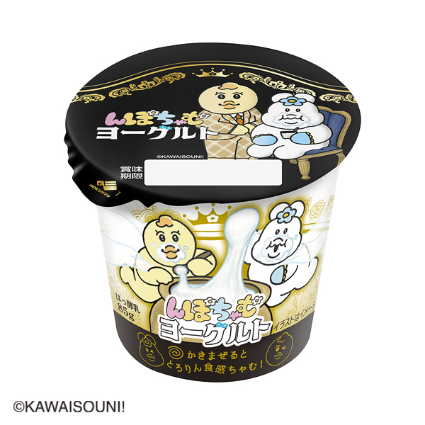 コンビニチェッカー tweet media