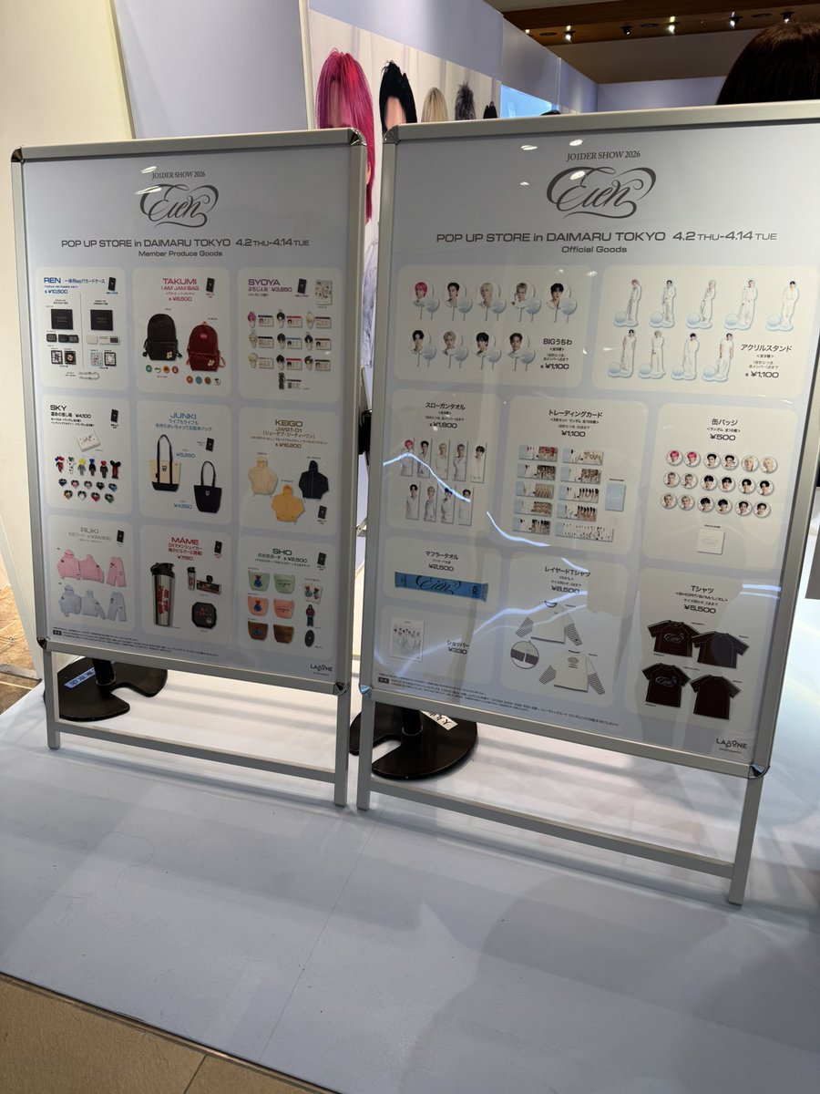 チャーハン tweet media