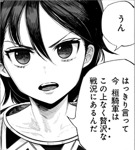 世界初"ソーシャル漫画"プロジェクトが帰ってきた!魂が熱く震えた原先生厳選の『キングダム』伝説の20話を2,000人超で描きあげ、新たな歴史を刻め! https://t.co/xtzCPy8nwg #ソーシャルキングダム再炎 #キングダム連載20周年

14年ぶりに参加しました!今回も河了貂描けて嬉しい! 