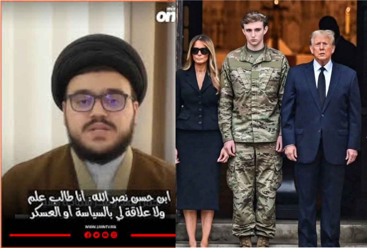 🇱🇧Omar الطروبلسي tweet media