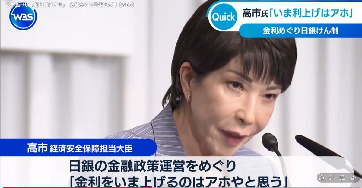 ねこぽん＠開店休業中 tweet media