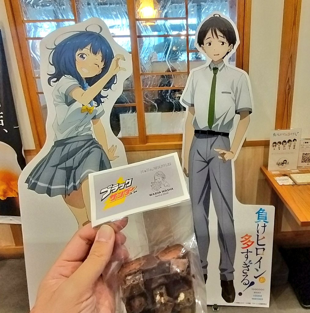 井上たけし tweet media