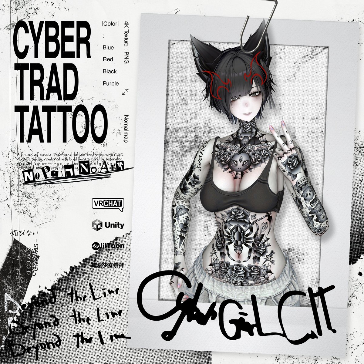 cybergirlcult tweet media