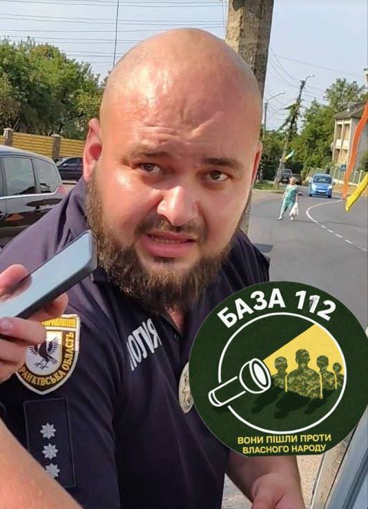 База 112 tweet media