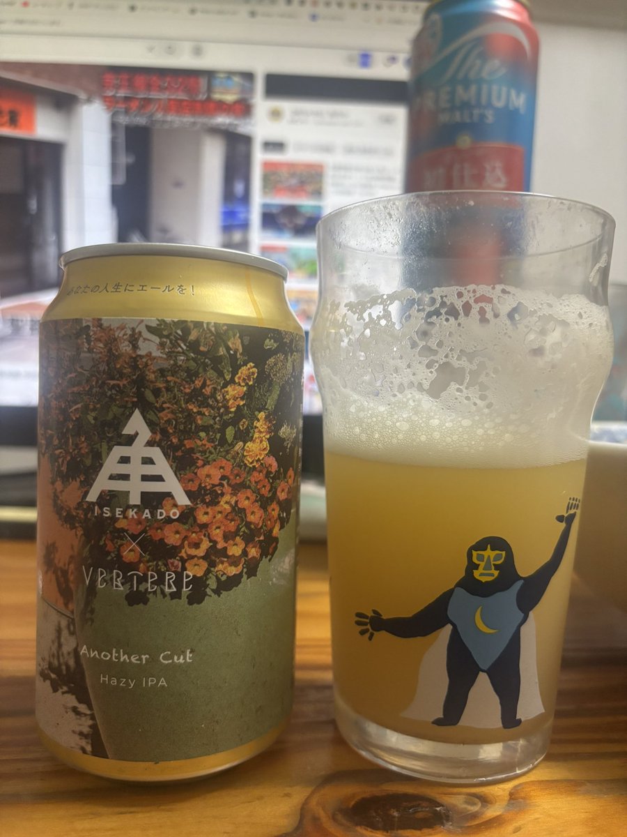 飛白（アルコールの奴隷） tweet media