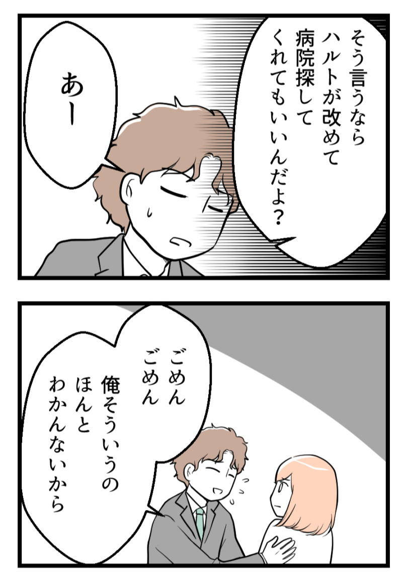(3/4) 