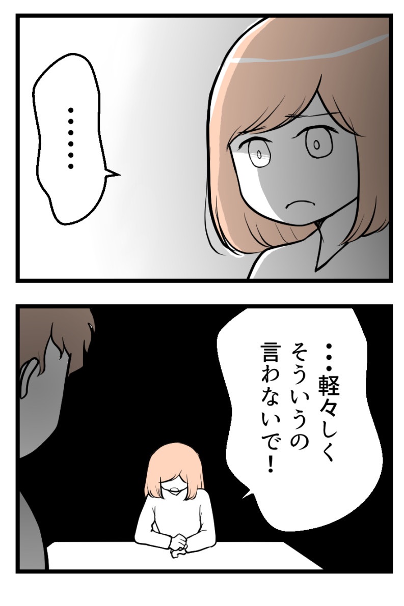 (3/4) 