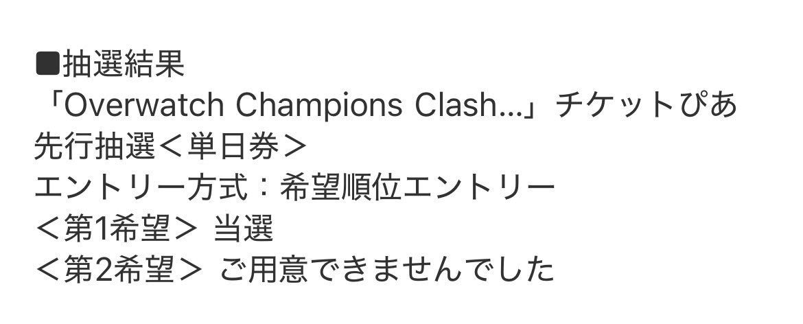 ヨネハル tweet media