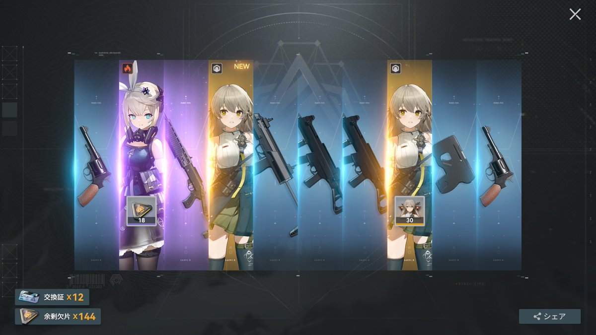 ✨💎テノン💎✨ tweet media