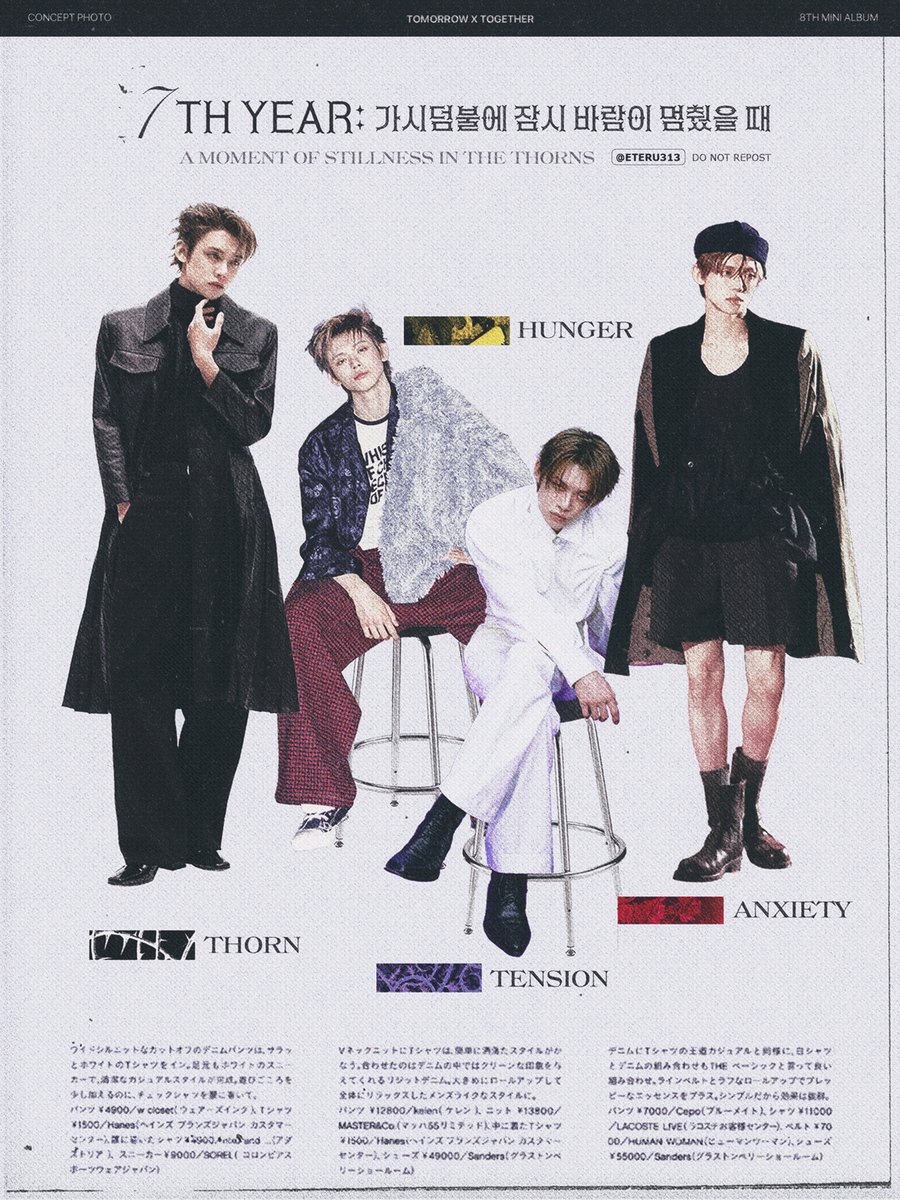 에테르 tweet media