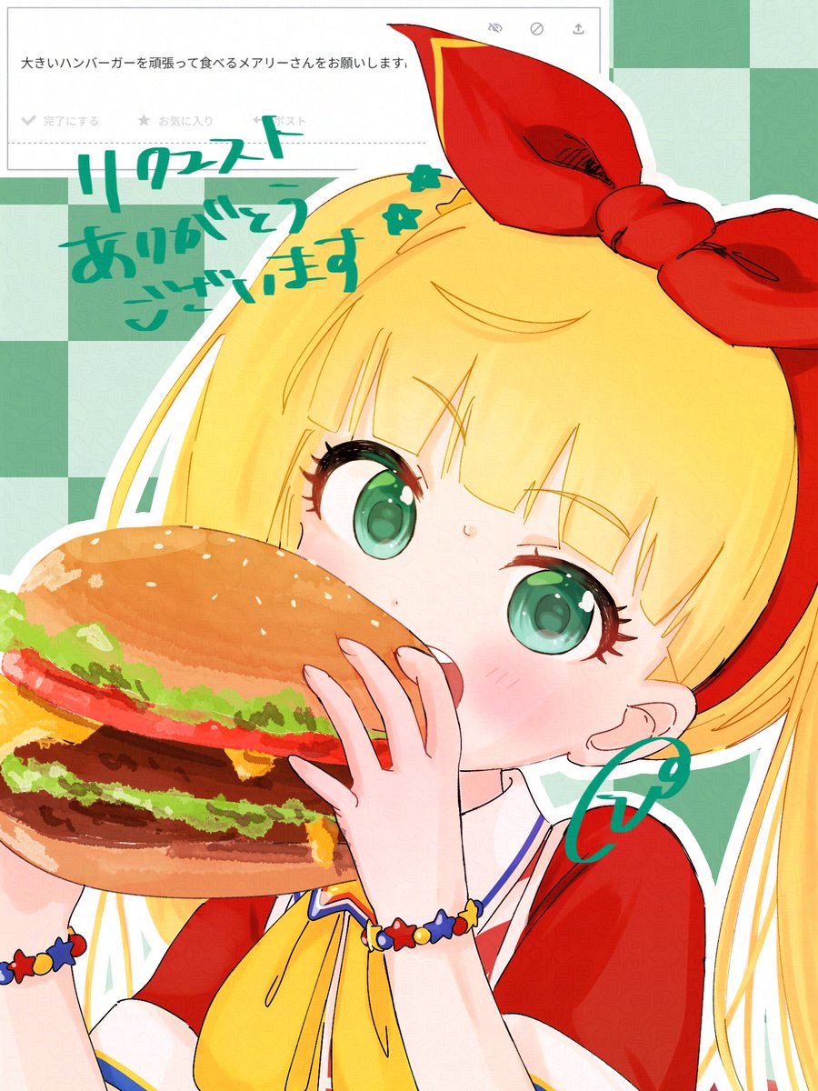 ぴっぴ tweet media