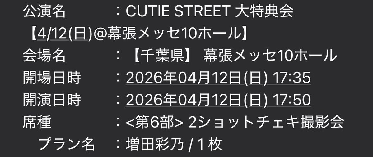 りゅう tweet media