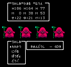 へっぽこ勇者KEI tweet media