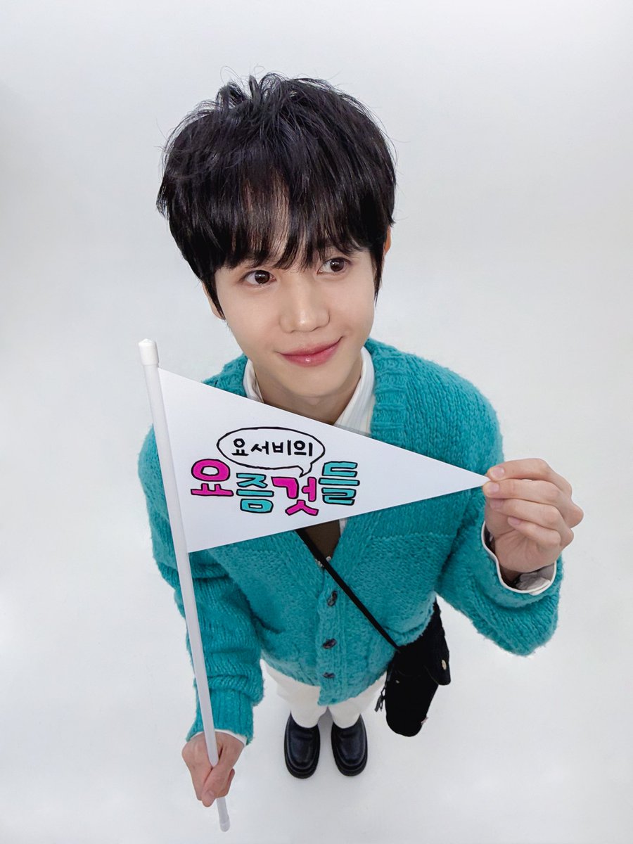 하이라이트(HIGHLIGHT) tweet media