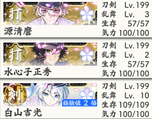 まぁたくん tweet media