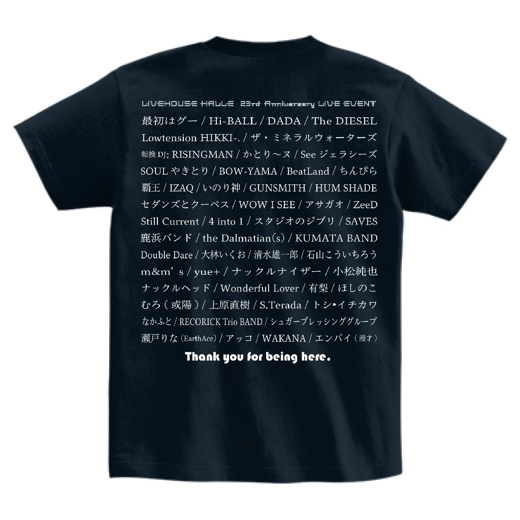 livehouse_halle's tweet photo. 【限定販売】ハーレチャンプル音楽祭2026 fes-Tシャツ★表面はfesロゴ・裏面は全52組の表記・ネイビーのみ★4/11(土)〜会場販売　サイズM/L/XL/XXL ￥3,300(税込)※予約希望の方はDMでご連絡ください🙏 https://t.co/N55WHBZnKu