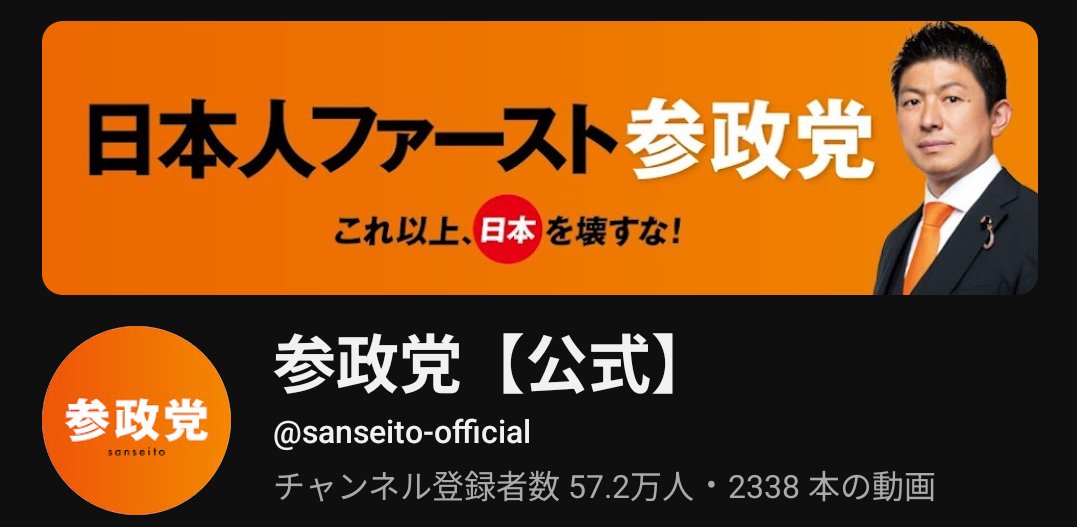 キャベツ tweet media