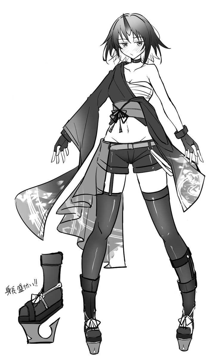 アヒル大尉 tweet media