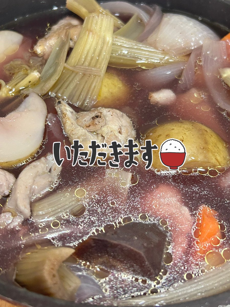 実家オカメ4/2夕方ロスト@がんちゃん@邪神オリックスは旦那💕Destiny垢ビターチョコ好き tweet media