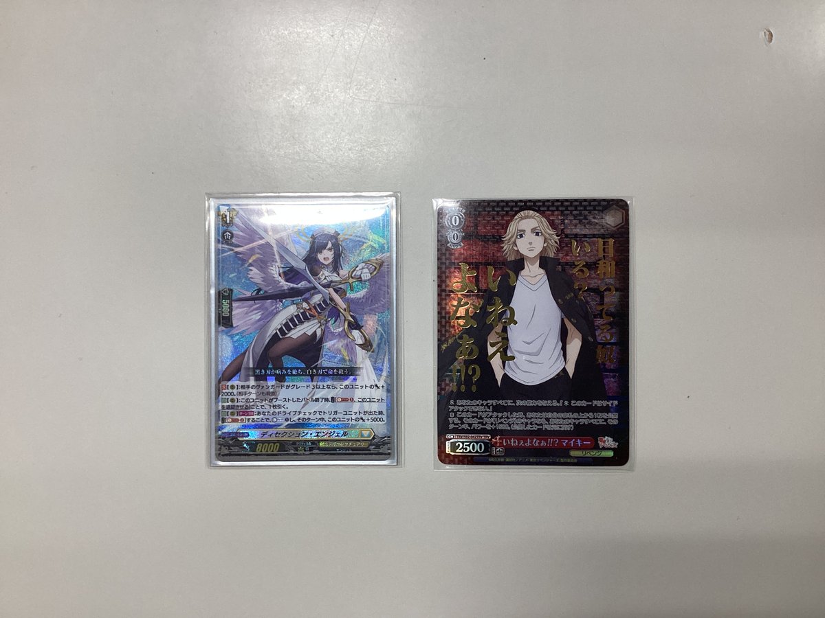 ホビーステーション仙台駅前店 tweet media